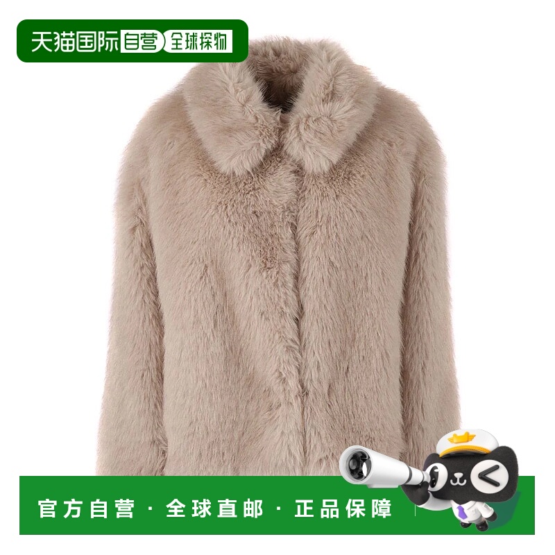 1h可退 香港直邮WEEKEND MAX MARA 女士外套 2525086013600002BEI