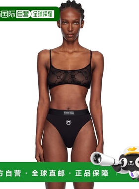 1h可退 香港直邮Marine Serre 女士 黑色 Recycled Mesh Flock 法