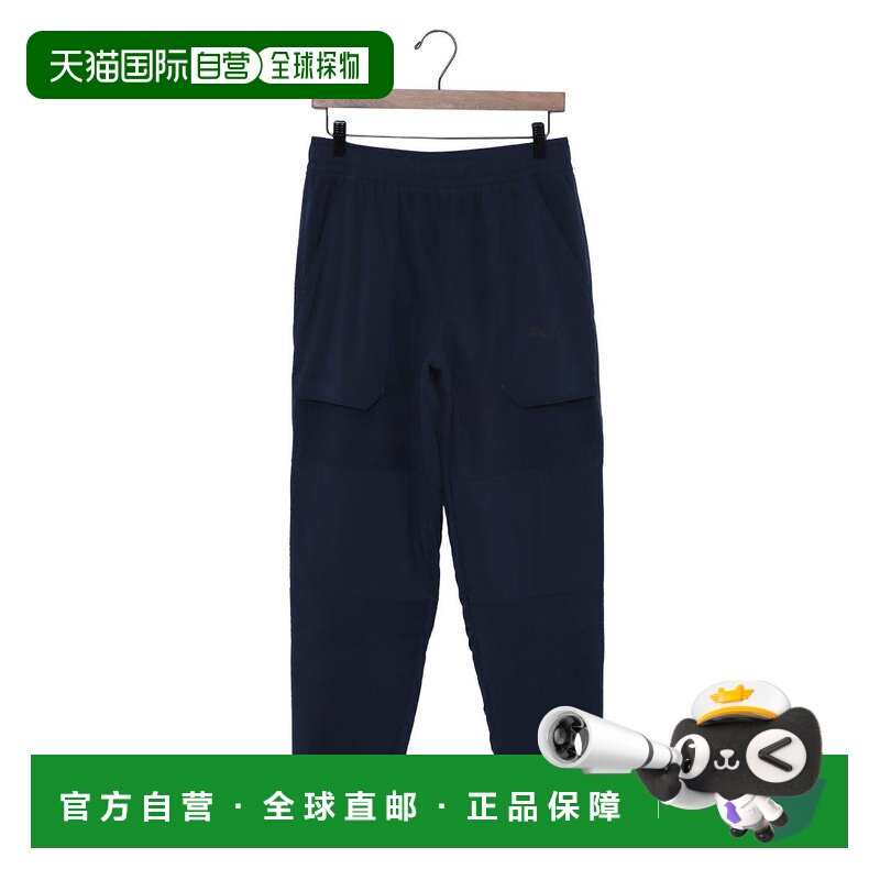 日本直邮PUMA FIT 卫衣 抓绒长裤 普鲁士蓝彪马休闲裤卫裤
