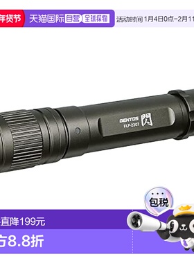 【日本直邮】GENTOS LED手电筒USB充电10h时长 450流明FLP-2307