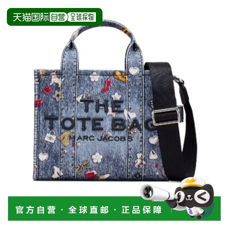 香港直邮MARC JACOBS 女士斜挎包 2R5HTT034H02454 CO 蓝色 The S