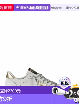 1h可退 香港直邮GOLDEN GOOSE 女士 白色 Ball Star 运动鞋 GWF00