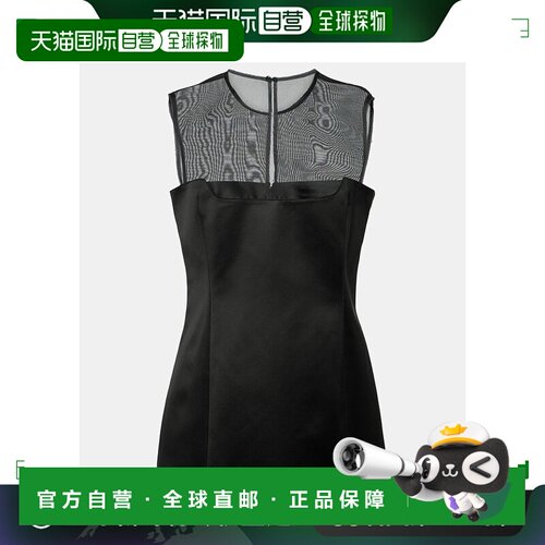 1h可退 香港直邮KHAITE 女士 Sasmo 真丝拼接缎面上衣 black黑色