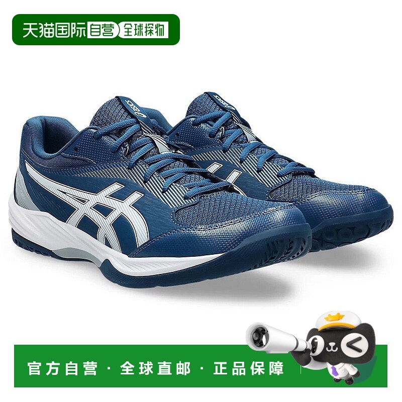 日本直邮ASICS 男士室内手球运动鞋 GEL-TASK 4 1071A103