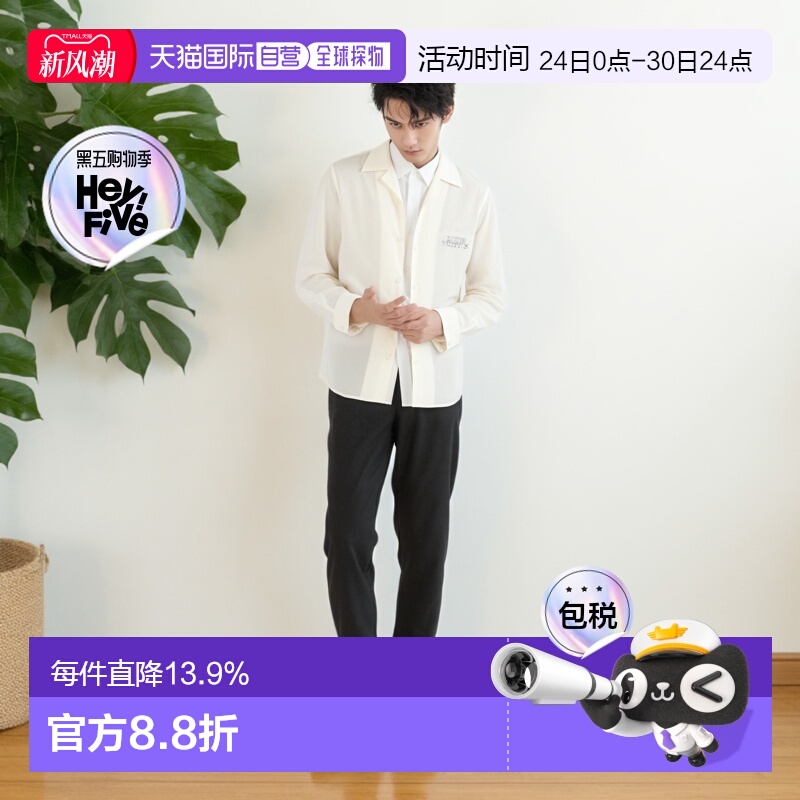 自营Louis Vuitton 休闲系列 珍珠水晶长袖衬衫新款