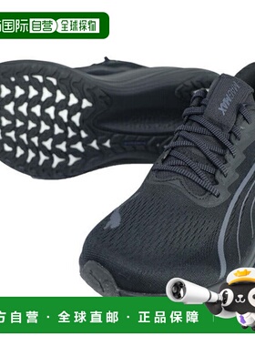 日本直邮PUMA 男士马拉松慢跑用跑鞋 Magma Max Nitro [310088-10