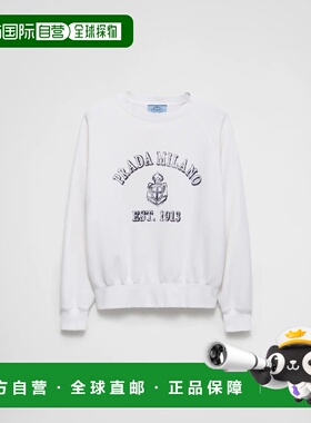 1h可退 欧洲直邮PRADA 普拉达 26春夏 134716_16V5_F0009_S_OOO