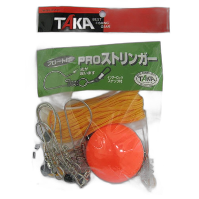 日本直邮Taka Sangyo PRO 纵梁带浮子