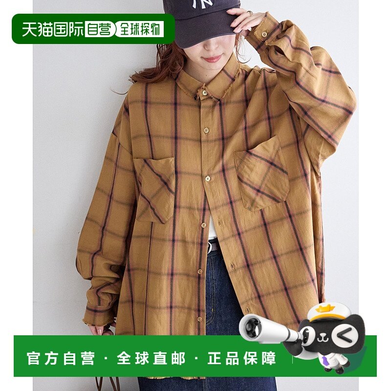 1h可退 日本直邮Discoat 男女同款渐变格纹长袖衬衫 DPZ20A2104A0