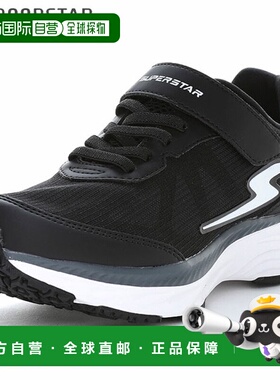 日本直邮MOONSTAR Monarch 150W SS 儿童运动鞋（J1244）黑色Supe