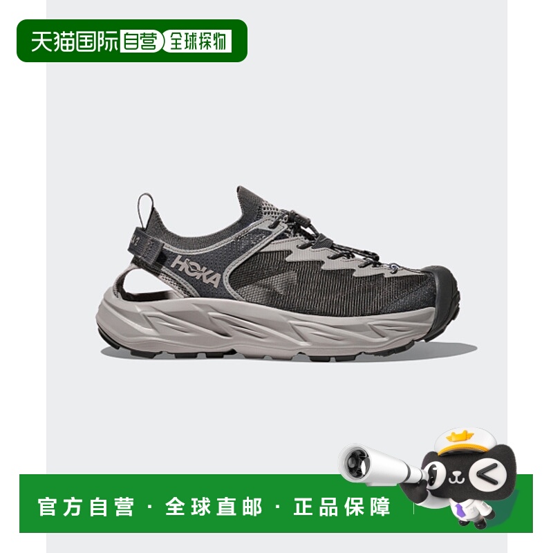 韩国直邮HOKA 男士凉鞋1147650-STLLT(M) Hopara 2 - SATELLITE G