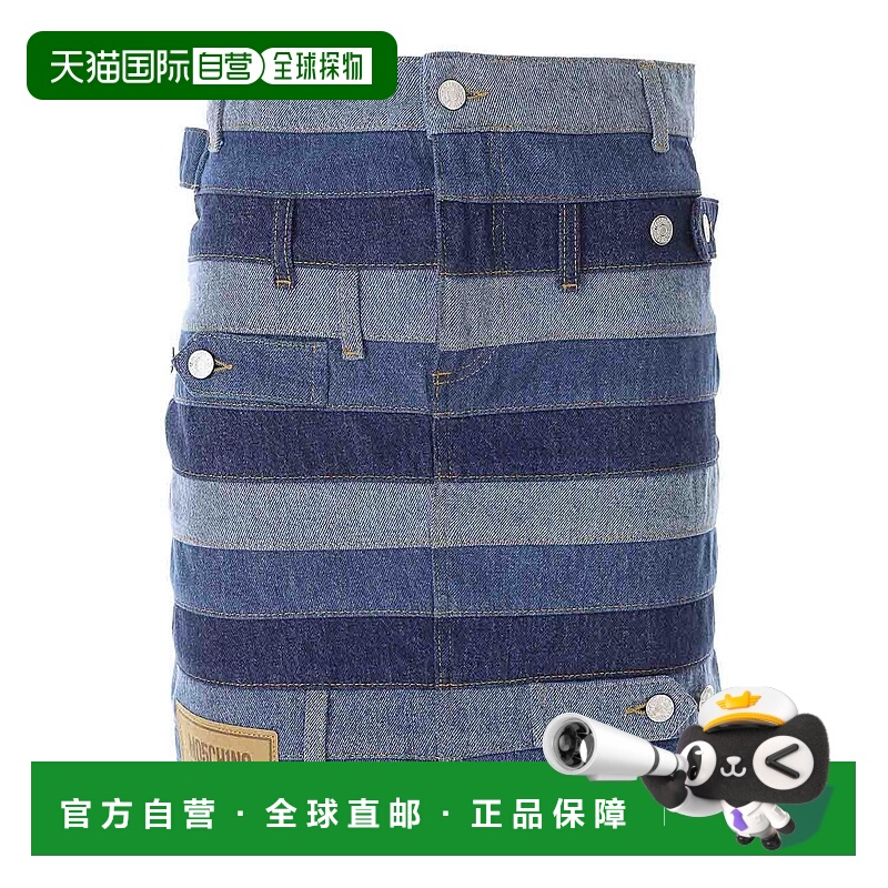 1h可退 香港直邮MOSCHINO 女士双肩包 010337351888 AW2024 蓝色