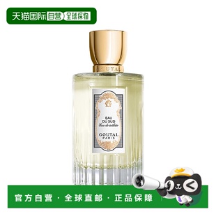 欧洲直邮Goutal古特尔南方之水中性淡香水 100mI 简装裸瓶无正品