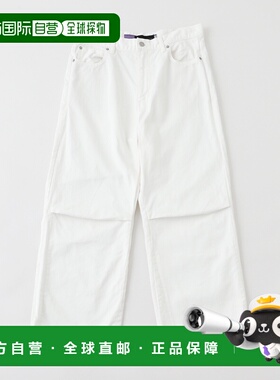 1h可退 日本直邮fifth 男装宽松褶皱工装裤 半拉链设计 250306100