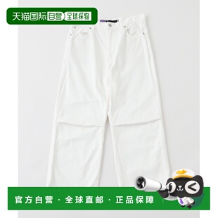 日本直邮fifth 半拉链设计 男装 裤 250306100 宽松褶皱工装 1h可退