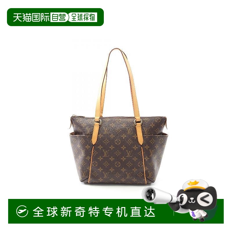 1h可退 日本直邮中古LV路易威登女包B级9新Totally PM涂层/防水帆