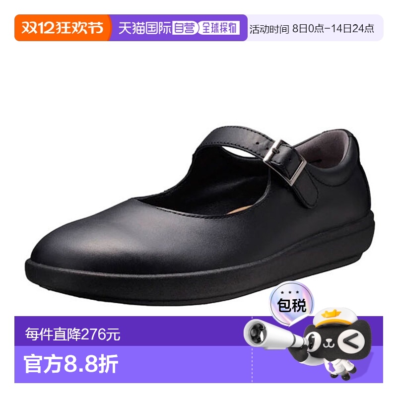 日本直邮ACHILLES Sorbo C 600 黑色 ASC6000-B 女鞋新款