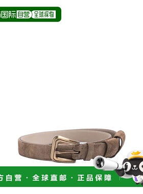 香港直邮Brunello Cucinelli 带扣腰带 M0DELC264P