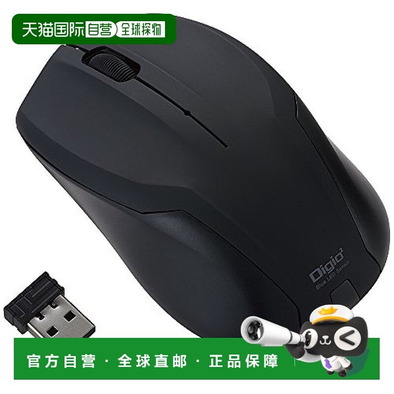 【日本直邮】Nakabayashi仲林 无线静音鼠标 3键 BlueLED 黑 4830