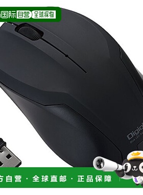 【日本直邮】Nakabayashi仲林 无线静音鼠标 3键 BlueLED 黑 4830