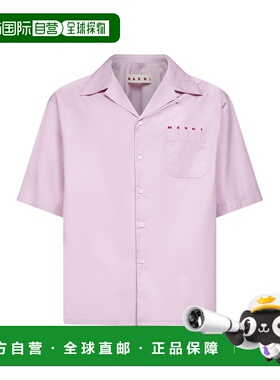 香港直邮MARNI 男士衬衫 CUMU0213PPUSCT88LRC20 SS2026 粉红色