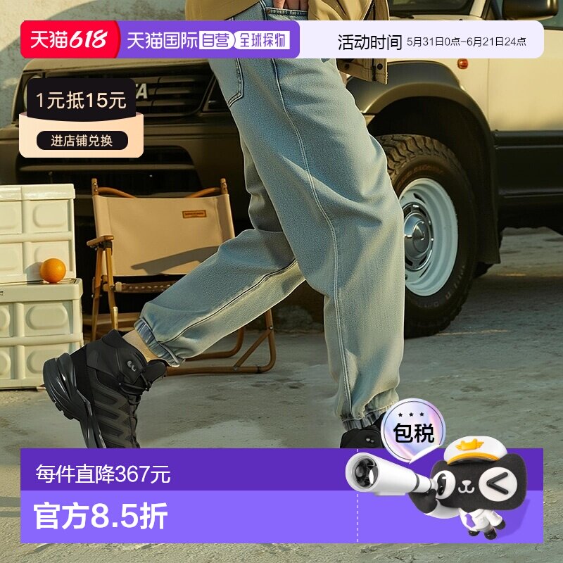 韩国直邮LOWA男款INNOX PRO GTX户外登山鞋徒步防水防滑310830