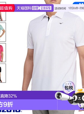 日本直邮Mizuno Golf Dry Aeroflow 短袖翻领衬衫 E2MAA017