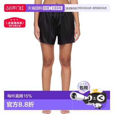 1h可退 香港直邮潮奢 Tom Ford 汤姆 福特 女士 黑色 Boxer 短裤
