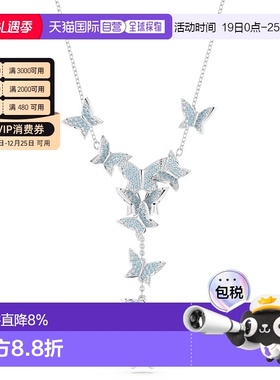 自营SWAROVSKI项链5662179施华洛世奇水晶爆款简约七夕礼物