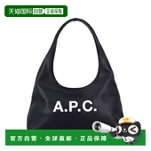 薄绸手提包 1h可退 F67027PUAAT 女士 BABY 香港直邮潮奢 A.P.C.