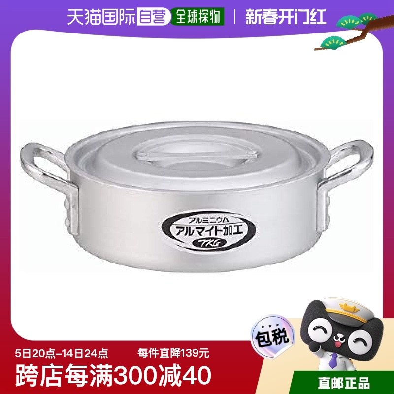 Not Specified 5-0029-0302 ���ձ�ֱ�ʡ�TkgԶ������ �� 24cm �����������Ͻ� �ձ���ASTM202