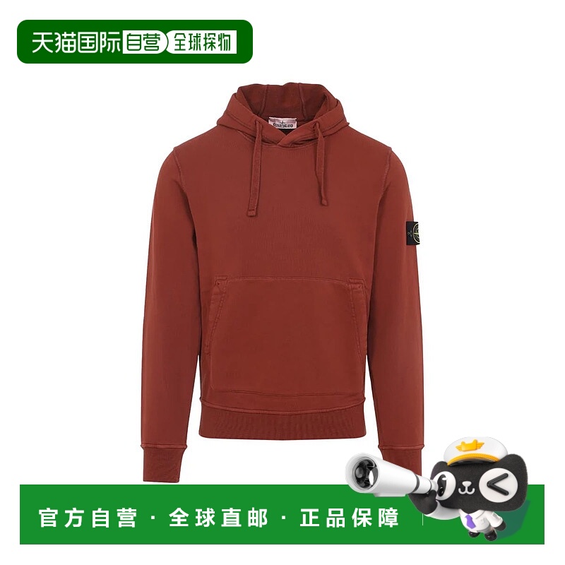1h可退 香港直邮STONE ISLAND 男士针织衫 L1S156100062S00510015