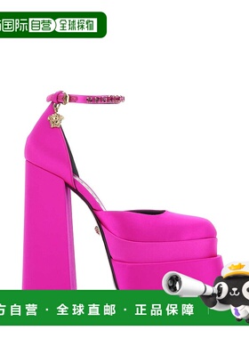 1h可退 香港直邮潮奢 versace 范思哲 女士 Medusa Aevitas 紫红