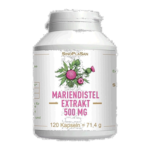 德国药房SinoPlaSan水飞蓟奶蓟草500mg护肝养肝胶囊120粒