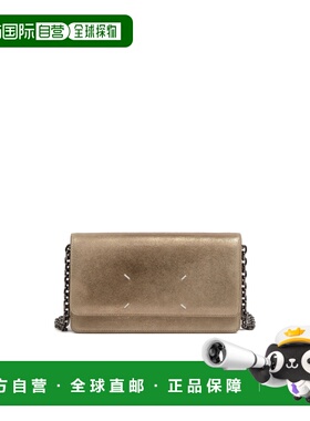 1h可退 香港直邮Maison Margiela 四针链条钱包 SA3UI0008P7453