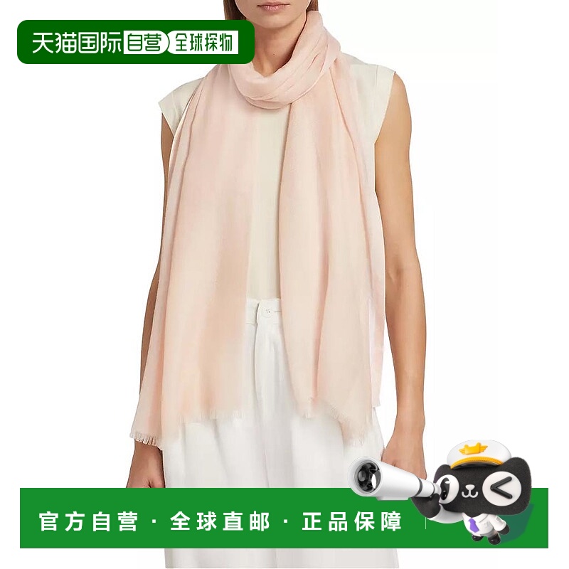 1h可退 【美国直邮】Loro Piana Aria羊绒丝绸混纺围巾 时尚保暖