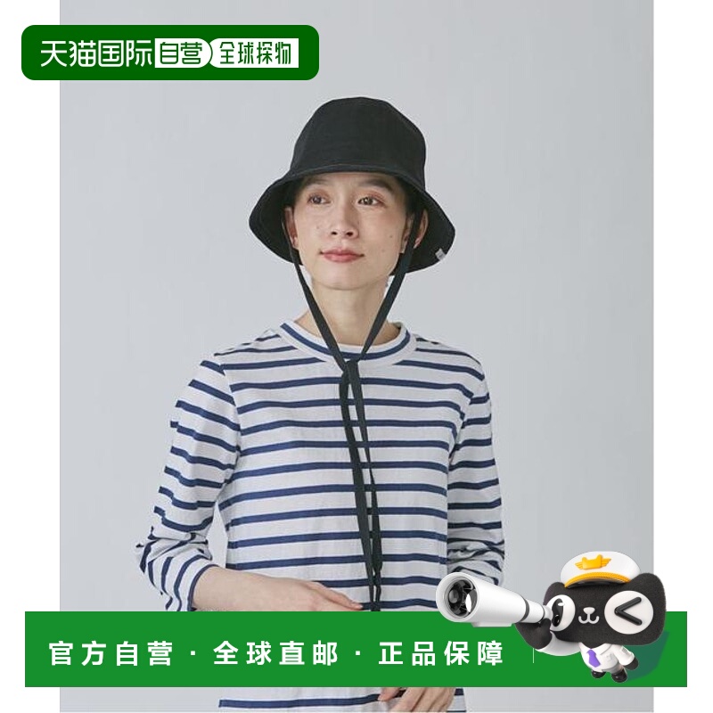 1h可退 日本直邮OVERRIDE OGC DENIM TULIP SG牛仔条纹