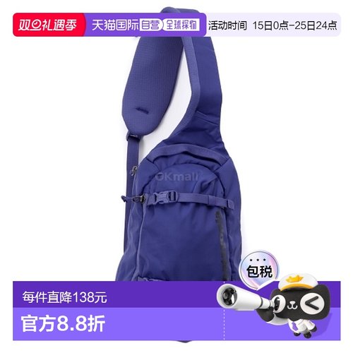 韩国直邮PATAGONIA巴塔哥尼亚 男包女包Atom Sling系列腰包新款