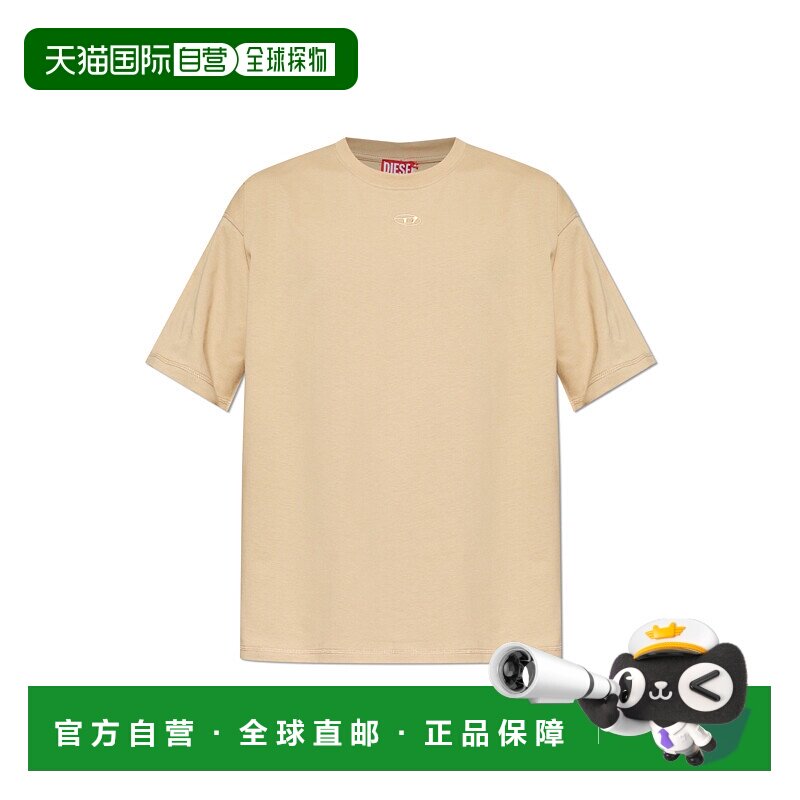 香港直邮DIESEL 男士T恤 TLUCIENIHBIA215620PLAT7CS SS2026