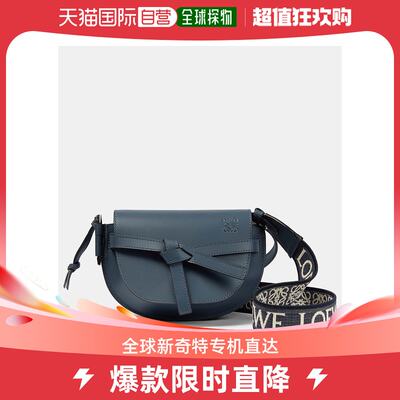 香港直邮潮奢 LOEWE 罗意威 女士Gate Dual Mini shoulder bag 单