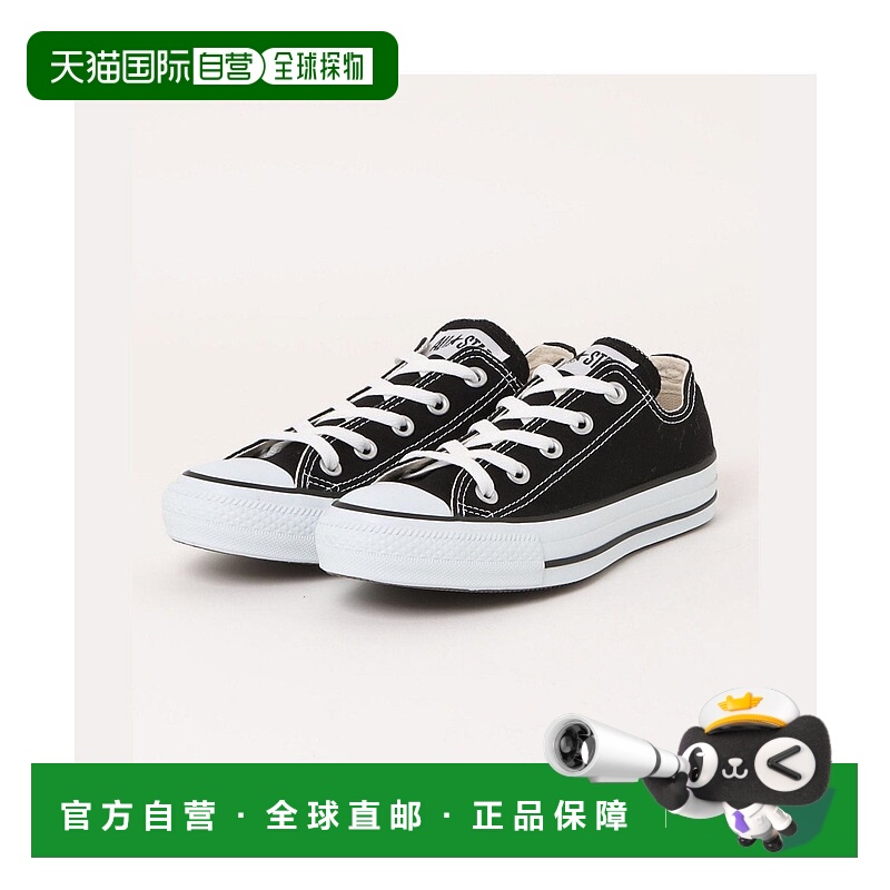 日本直邮Converse 帆布All Star匡威运动鞋篮球鞋