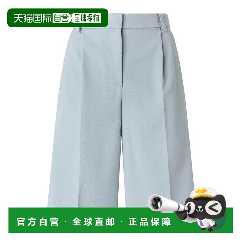 香港直邮PINKO 女士短裤 106482A32GE87 SS2026 浅蓝色 `Bess` Be