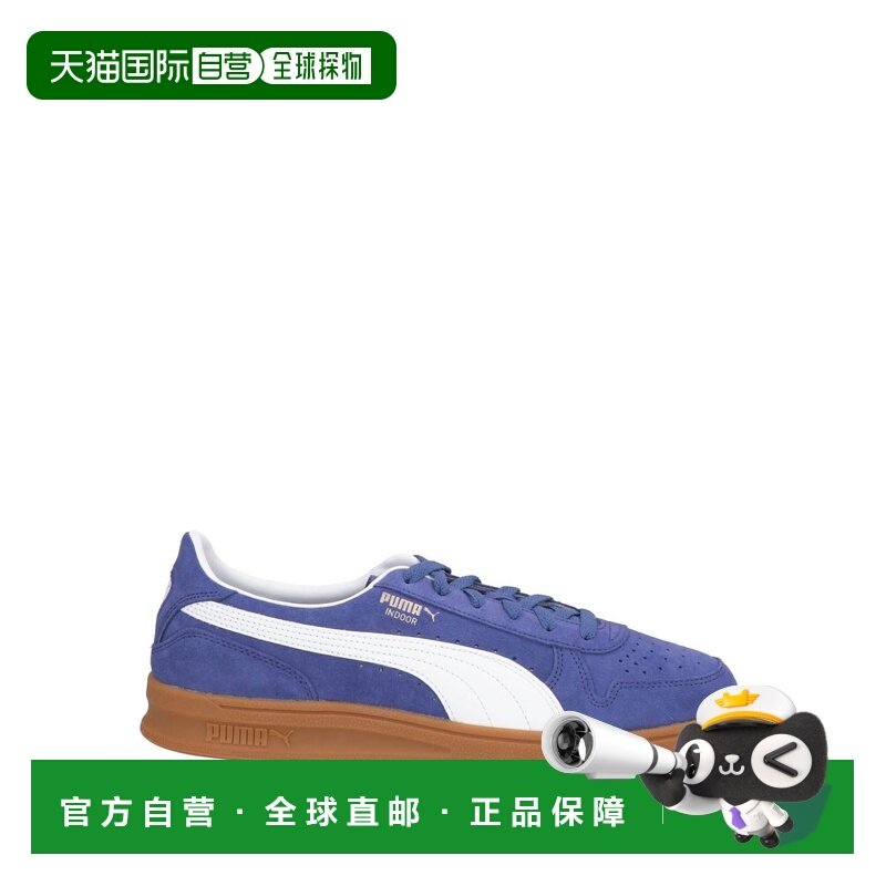 香港直邮Puma 彪马 男士 运动鞋 purple紫色 舒适时尚,运动鞋new,其它运动鞋,淘宝优惠券,粉丝福利购,淘宝优惠卷