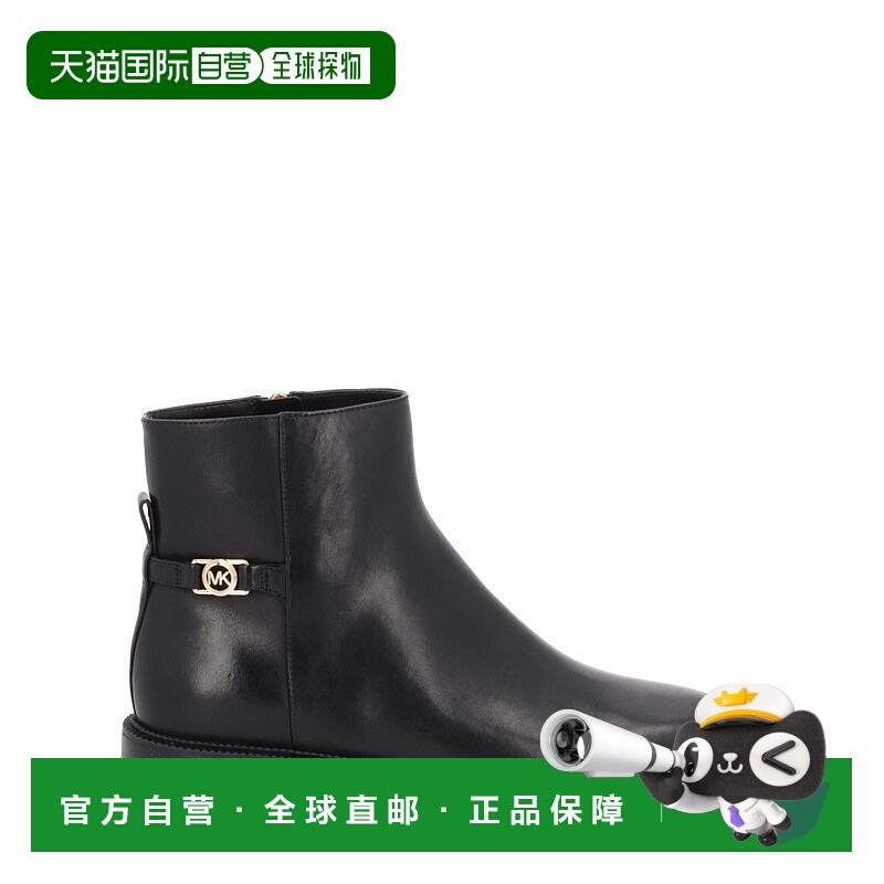 香港直邮潮奢 Michael Kors 迈克高仕 女士 