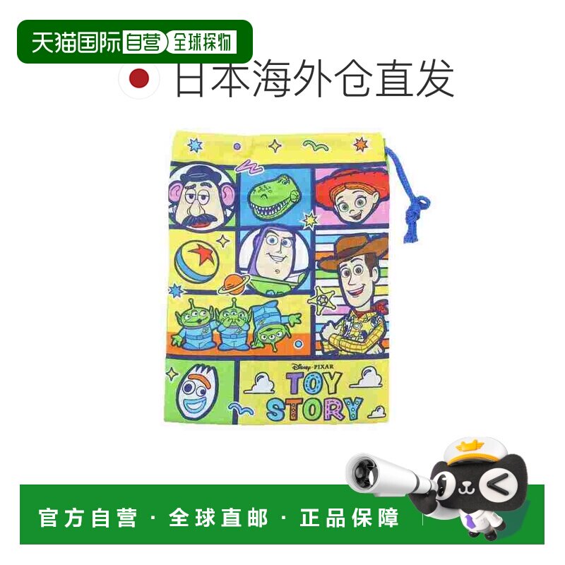 日本直邮杯套 束口袋 《玩具总动员》 25 迪士尼 滑板 小学生 儿图片