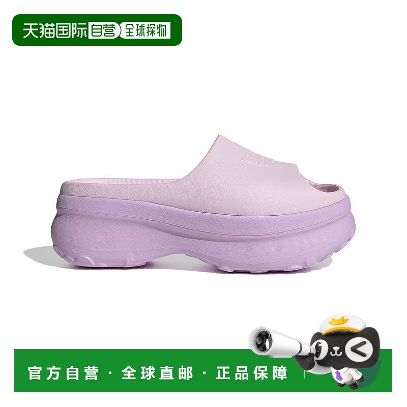 日本直邮 adidas Originals Adifom Stan 凉鞋