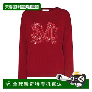 030上衣11361171 香港直邮MAX MARA QUOTA 羊毛毛衣2511361171600
