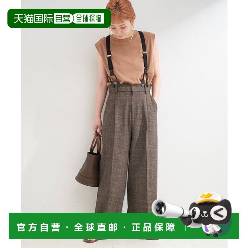 1h可退 日本直邮B.C STOCK /带吊带的褶皱裤裤子直筒阔腿裤女裤,女装/女士精品,休闲裤,淘宝优惠券,粉丝福利购,淘宝优惠卷