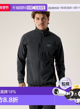 欧洲直邮Arc'teryx始祖鸟 GAMMA MX夹克 男装抓绒防水防风保暖