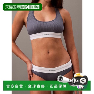 香港直邮CALVIN KLEIN 女士内裤 LV00QF8022FCG SS2025 蓝色